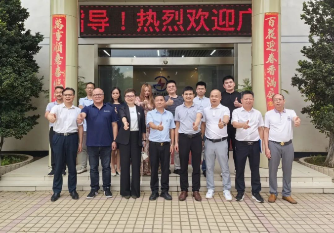 堅守初心34年，匠心打造電力銅材——廣州企業(yè)家走進半徑銅材